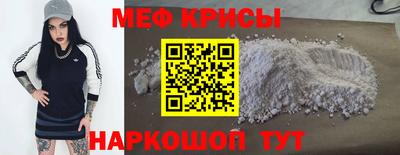 синтетический гашиш Ливны