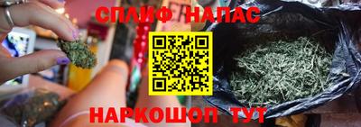 ALPHA-PVP Ликино-Дулёво