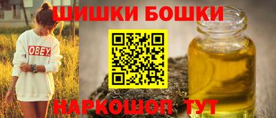 ALPHA-PVP Ликино-Дулёво