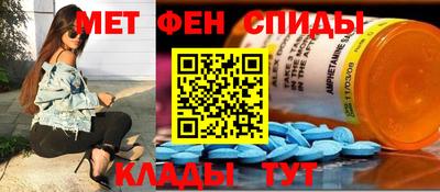 бошки Лесосибирск