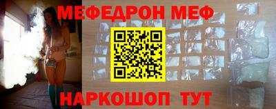 ALPHA-PVP Ликино-Дулёво