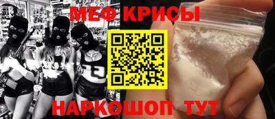 синтетический гашиш Ливны